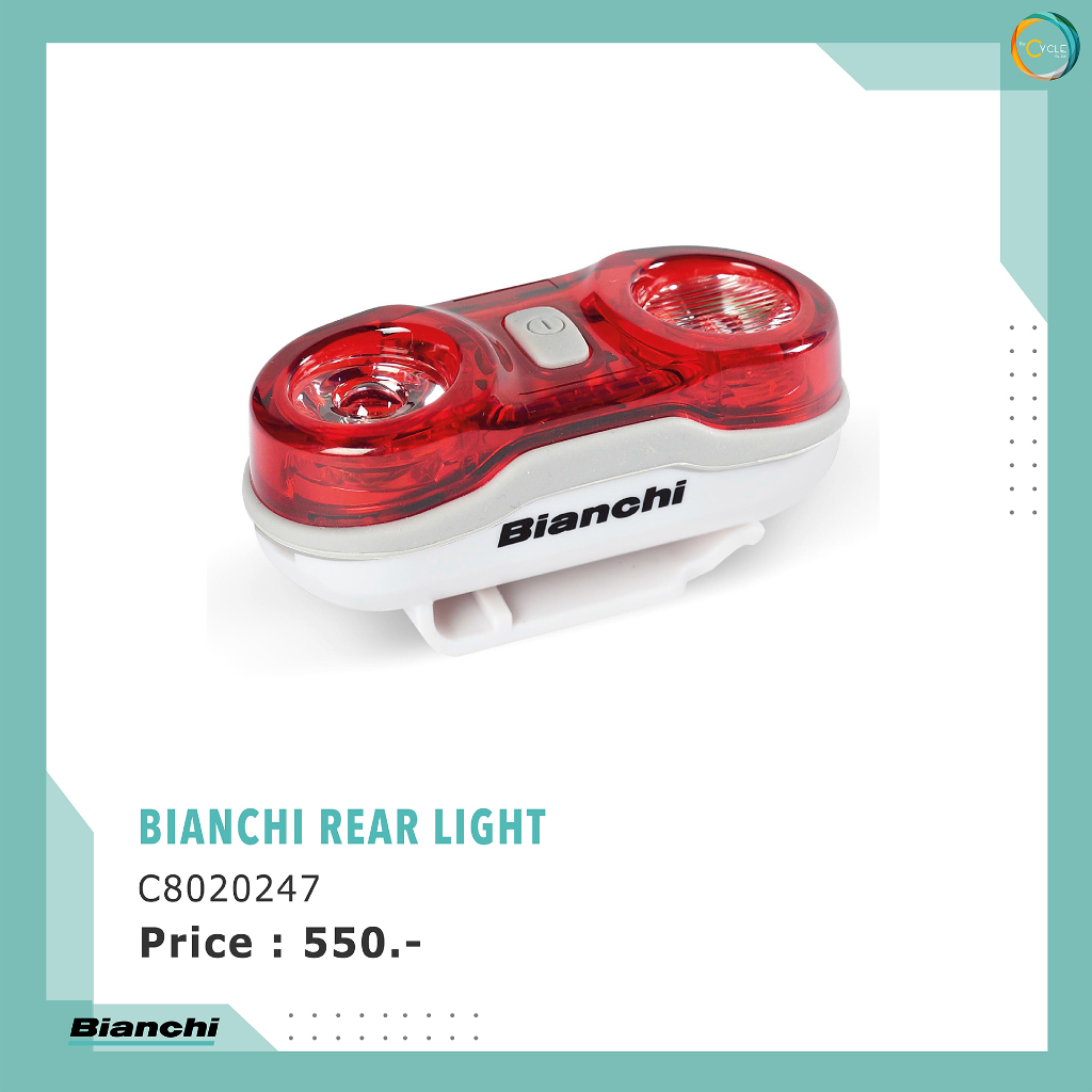 ไฟท้ายจักรยาน-bianchi-rear-light