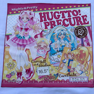 Hugtto Precure ผ้าเช็ดหน้า พรีเคียว