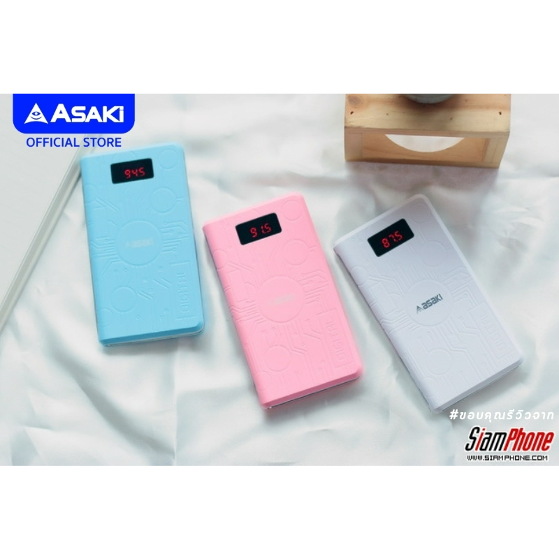 เหลือ-189-ส่งฟรี-asaki-powerbank-พาวเวอร์แบงค์-10-000-mah-ไฟฉายในตัว-usb-3-ช่อง-รุ่น-a-b3505-ประกัน-3-เดือน-คละแบบ