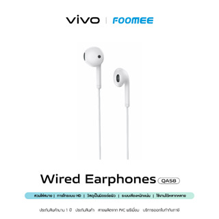 ภาพหน้าปกสินค้า[สินค้าแนะนำโดย vivo] Foomee Wired Earphones (QA58) หูฟังมีสาย 3.5 mm | สายยาว 1 เมตร | รองรับชาร์จไว 2.4A Max | ประกันประกันศูนย์ vivo Service นาน 1 ปี ที่เกี่ยวข้อง