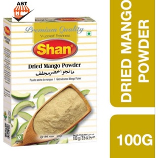 Shan Dried Mango Powder 100g (ฉานมะม่วงอบแห้งผง 100g)  (Premium Quality)