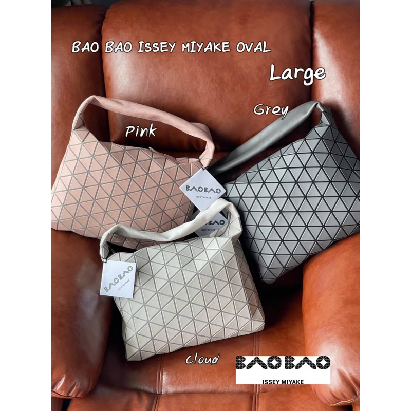 bao-bao-issey-miyake-oval-large