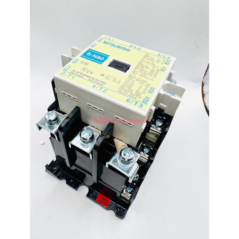 mitsubishi-mitsubishi-ac-contactor-s-n85-ac220v-85a