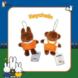 Miffy &amp; Friends Full body Keychain