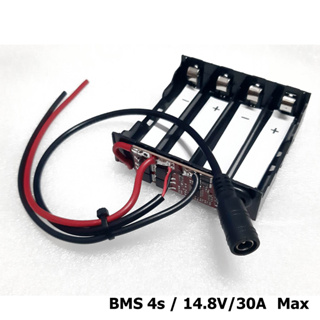 อั๊บเดทการเชื่อมต่อสายชาร์จให้ด้วย BMS 4s ประกอบพร้อมรางถ่านสำหรับถ่านชาร์จ 18650 ประกอบพร้อมใช้ไม่รวมถ่าน ไฟออก 14.8V