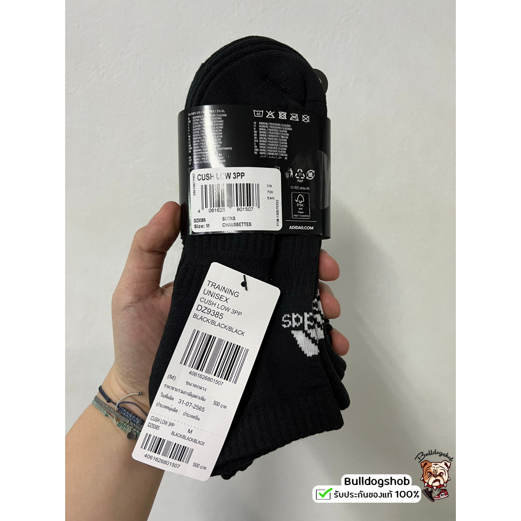 ทักแชทรับโค้ด-adidas-ถุงเท้าแพ็ค-3-คู่-unisex-cushioned-low-cut-socks-dz9383-dz938-dz9384-ป้าย-ไทย