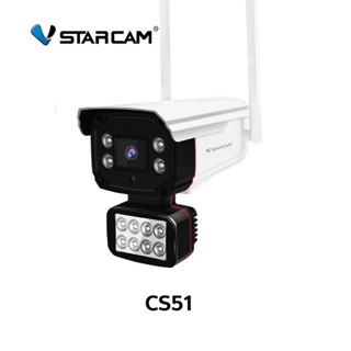 VSTARCAM กล้องวงจรปิด Smart IP Camera (4MP) รุ่น CS51 (ภาพมีสีตอนกลางคืน)