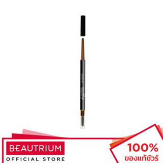 COSLUXE Browsup Gel Eyebrows Pencil Butter Rum ที่เขียนคิ้ว 0.1g