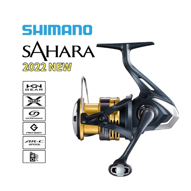 รอกตกปลา-รอกshimano-sahara