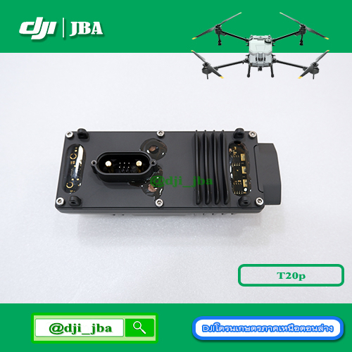 t20p-t40-esc-module-สปีดมอเตอร์-โดรนเกษตร