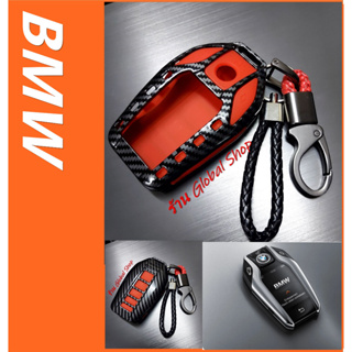 เคส BMW กุญแจรีโมท บีเอ็มดับเบิลยู สีแดง พร้อม พวงกุญแจ [ พร้อมส่ง ]