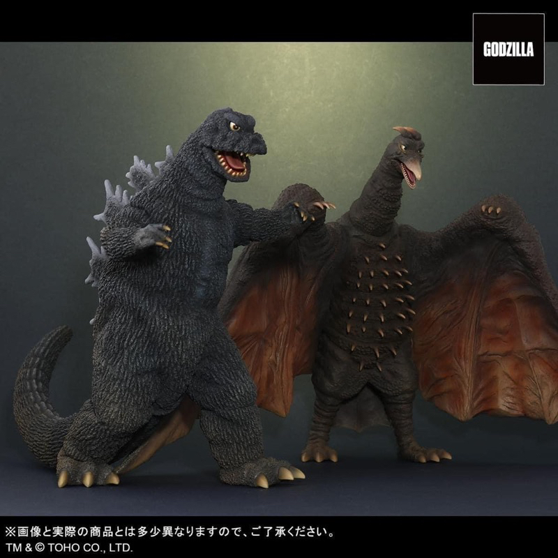 x-plus-godzilla-1965-amp-radon-1965-great-war-set