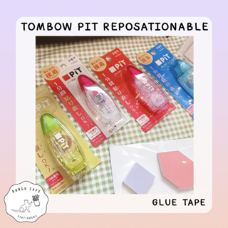 Tombow Pit Glue Tape double sides (Retry) 8.4mm. x 8m. Acid free // ทอมโบว์ พิท เทปกาว 2 หน้า