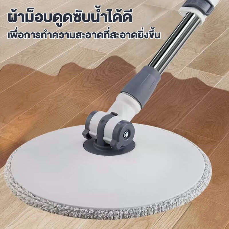 จัดส่ง1-2วัน-sewage-separation-hand-free-mop-ชุดถังถูพื้นแบบถังเดี่ยวแยกนำ้เสีย-พร้อมส่ง-ไม้ถูพื้นถังปั่น