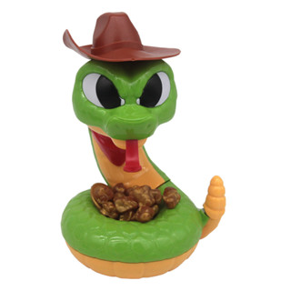 โปรโมชั่น : เกมงูหวงสมบัติ เกมงูหวงไข่ทองคำ