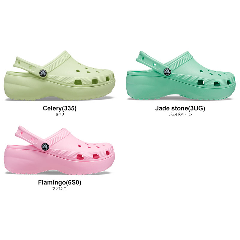 pre-order-crocs-classic-platform-clog-women-นำเข้าจากญี่ปุ่น-ของเเท้