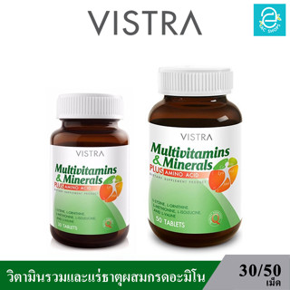 [ พร้อมส่ง ] VISTRA Multivitamins &amp; Minerals PLUS AMINO ACID - วิสทร้า วิตามินรวมและแร่ธาตุ (30,50 เม็ด)