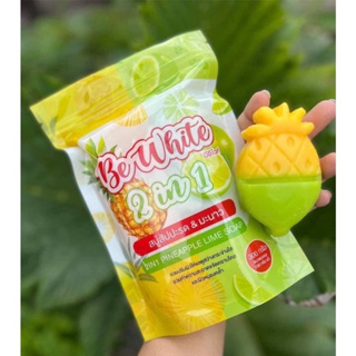 🍍สบู่สับปะรดมะนาว Be white 🧼สบู่จันทิมา มาแรงใน Tik Tok 🔥 แพคเกจใหม่ล่าสุด (1ห่อมี 3 ก้อน)