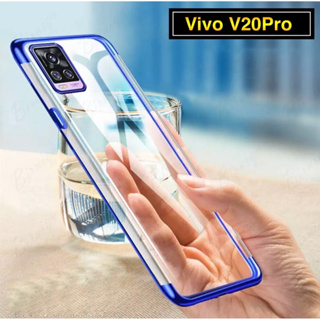 ขอบสีหลังใส Case Vivo V20Pro เคสนิ่ม วีโว่  เคสกันกระแทก สวยและบาง TPU CASE เคสซีลีโคน VIVO V20PRO จากไทย