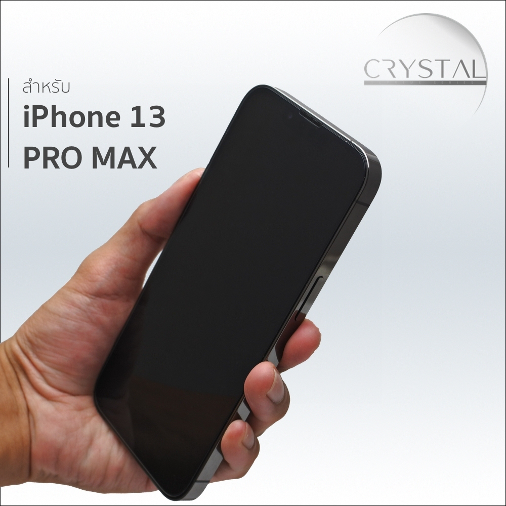 SHIELD TECH ฟิล์มกระจกใสทั้งแผ่น ไม่มีขอบดำ มีตะแกรงฝุ่น สำหรับ iPh12 ...