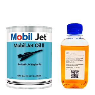 ภาพหน้าปกสินค้าน้ำมัน ซุปเปอร์ชาร์จ แบ่งบรรจุ 125 ml Supercharge Jet Oil W203 W204 W211 R171 W212 Benz เบนซ์ kompressor kom คอม ซึ่งคุณอาจชอบสินค้านี้