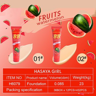 hasaya-girl-ครีมแตงโมง-ครีมแตงโมbb-ครีมแตงโมแบบหลอดบีบ-ครีมแตงโมงbbเกลี่ยง่ายกลิ่นหอม-ครีมรองพื้นพร้อมกัน