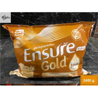 ภาพหน้าปกสินค้า[Exp 02/2025] Ensure Gold Wheat Sachet เอนชัวร์โกลด์ ธัญพืช(400 กรัม x6)แบบถุงเติม 2.4Kg Ensure Gold 2.4 Kg (400g x6) ที่เกี่ยวข้อง