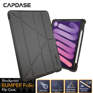 Capdase Bumper Folio เคสฝาพับ สําหรับ Ipad Mini 6 ขนาด 8.3 นิ้ว (2021)