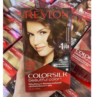 ครีมย้อมผม Revlon No.46 น้ำตาลทองกลางประกายเชสนัท