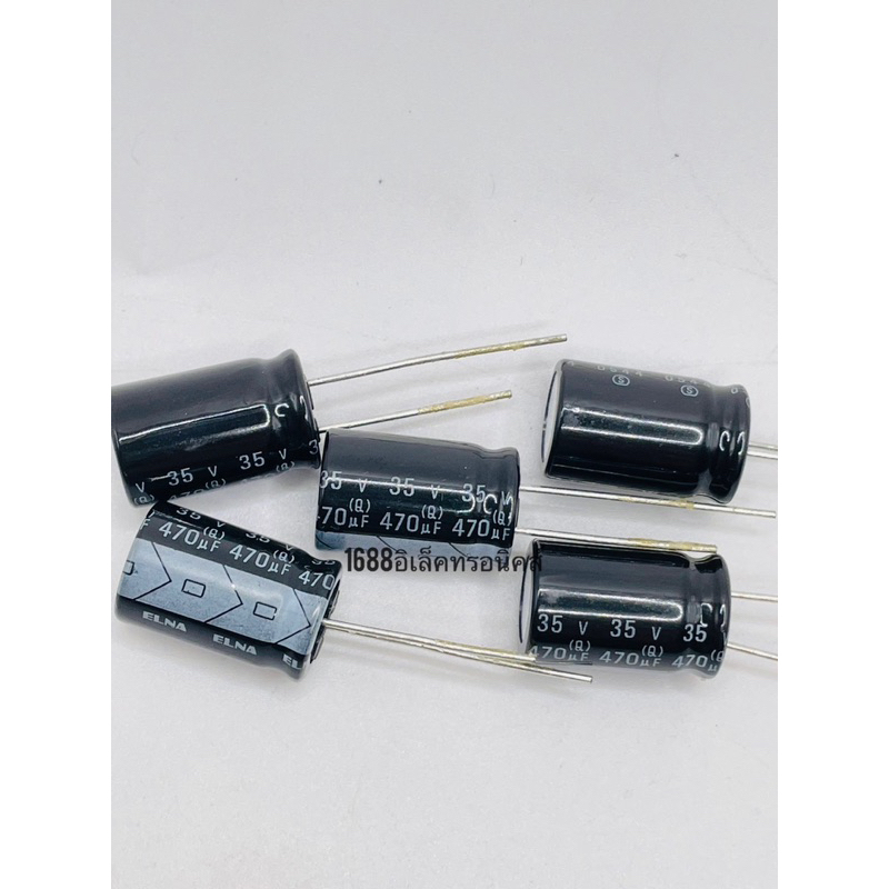 แพ็ค5ตัว-35-v-470-uf-ตัวเก็บประจุ-capacitor-470uf-มีขั้ว-ของใหม่