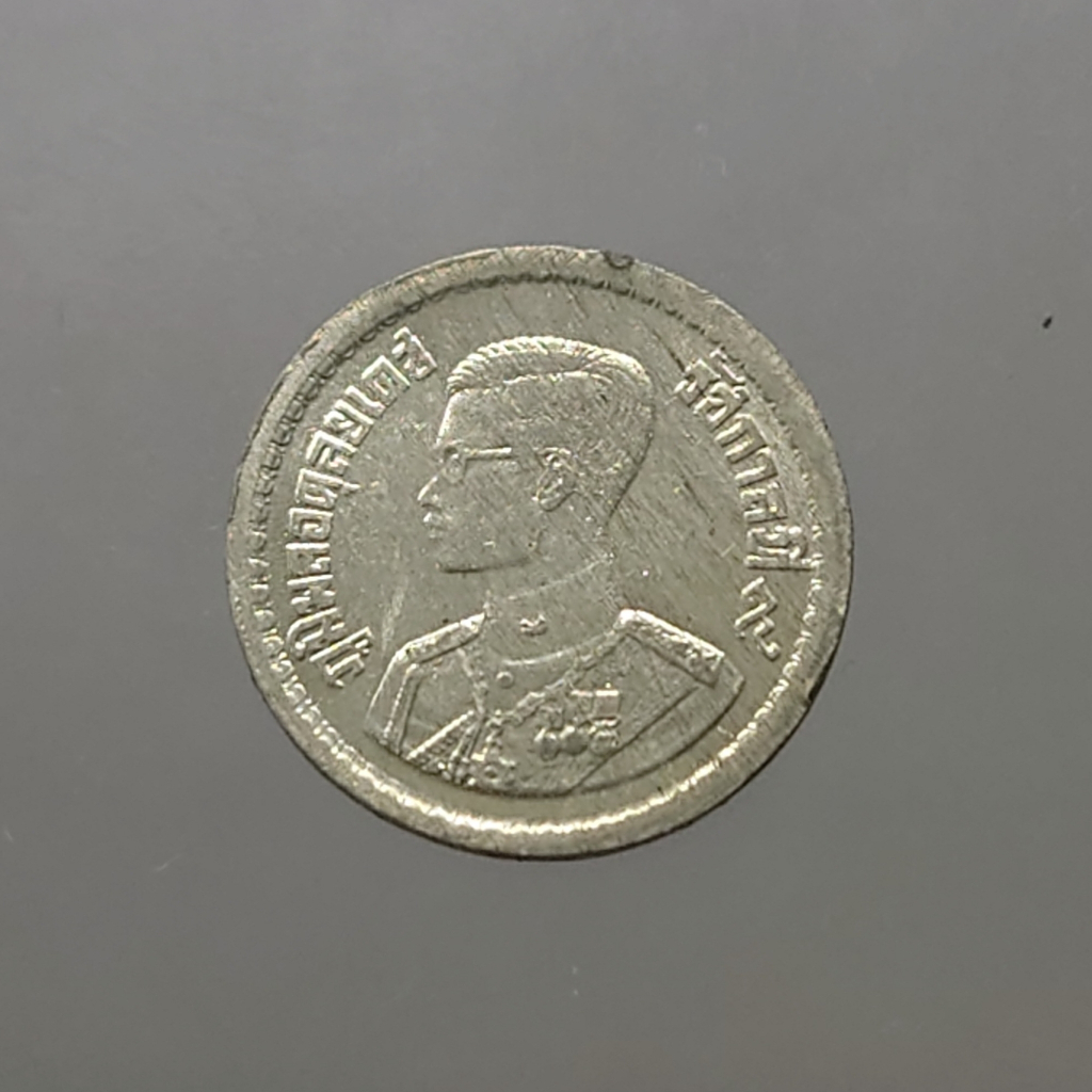 เหรียญ-5-สตางค์-เนื้อดีบุก-ปี-2500-ไม่ผ่านใช้-เหรียญตัวอย่าง-หายาก