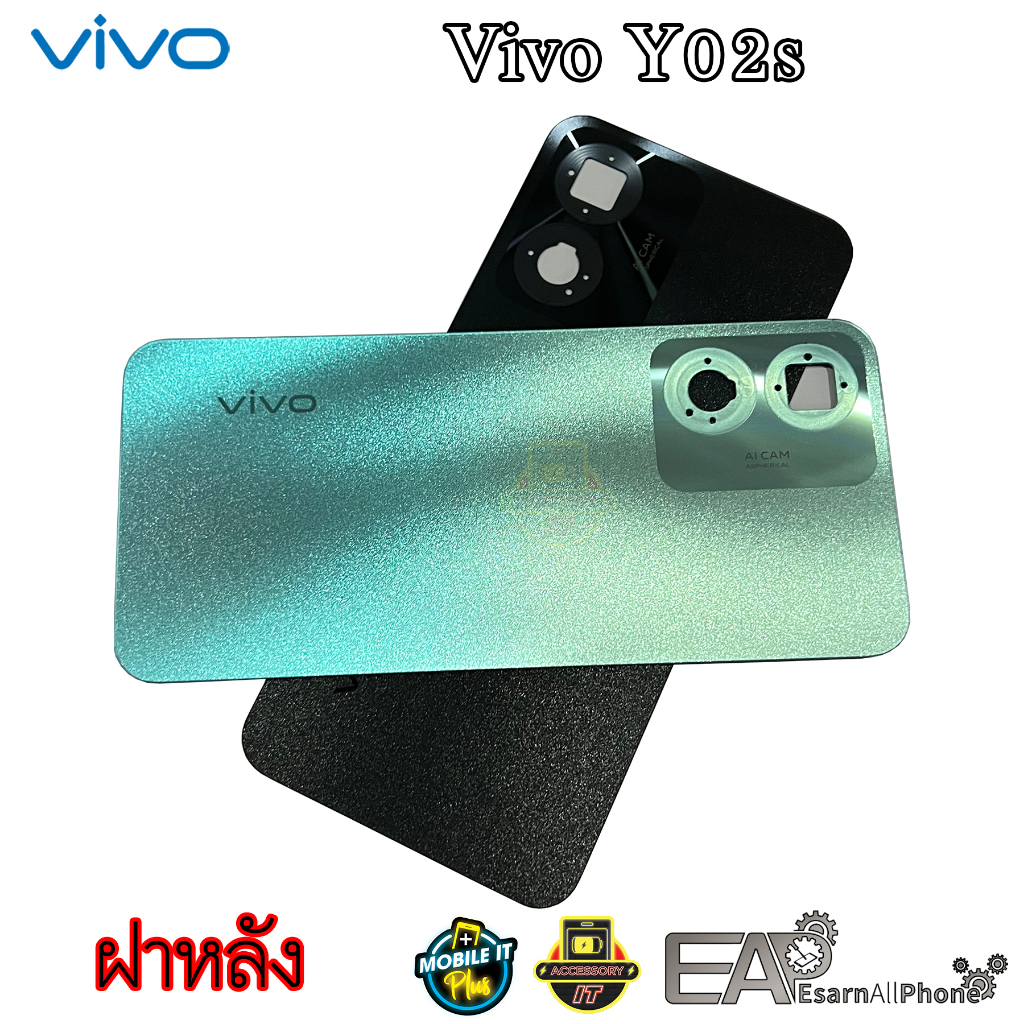 อะไหล่มือถือ-ฝาหลัง-vivo-y02s-สินค้ามีพร้อมส่ง