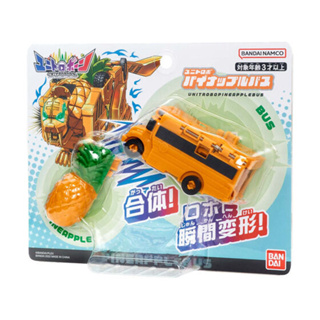 Bandai(บันได)J-TOY UNITROBO PINEAPPLEBUS