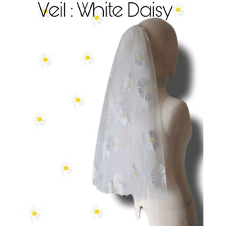 ผ้าคลุมเจ้าสาว แบบสั้น รุ่น White Daisy ❤