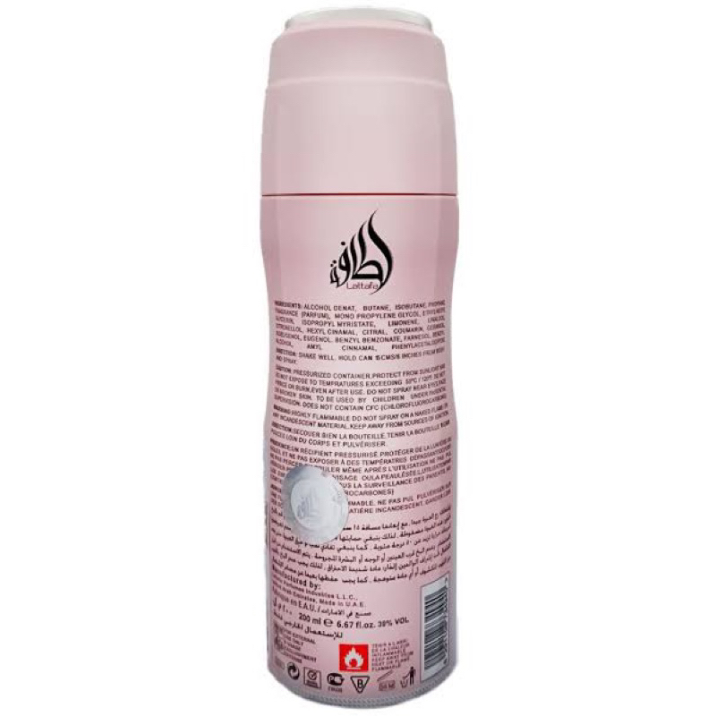 bodyspray-yara-lattafa