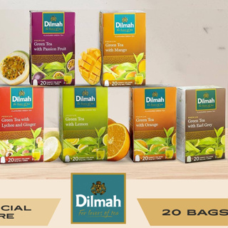 Dilmah​ ​Green Tea​ Premium ชาเขียวดิลมา 1 กล่อง บรรจุ 20ซอง