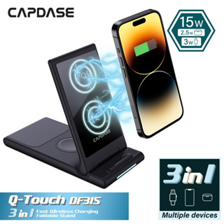 Capdase Q-Touch Df315 3-In-1 แท่นชาร์จไร้สาย ชาร์จเร็ว สําหรับสมาร์ทโฟน หูฟัง นาฬิกา Iphone