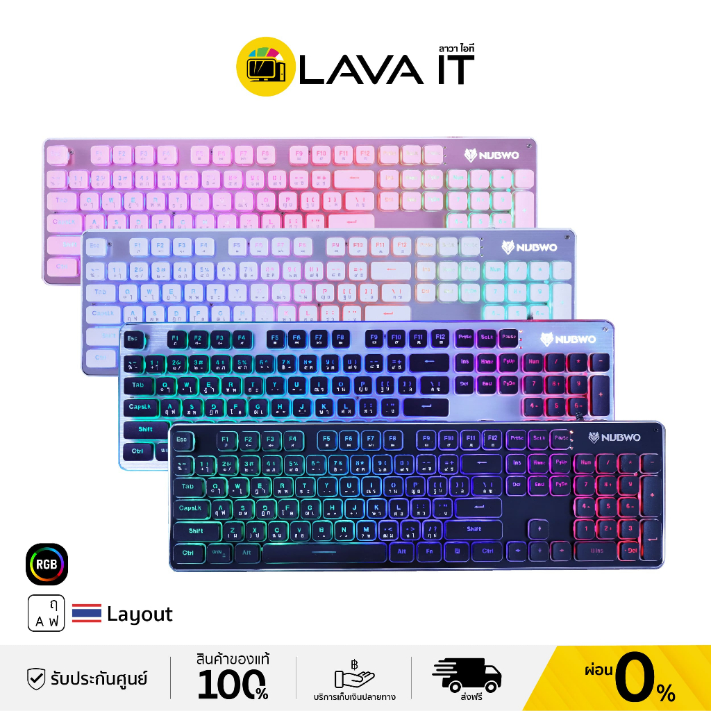 ภาพสินค้าNubwo NK-32 Fortune Gaming Keyboard คีย์บอร์ดเกมมิ่ง (รับประกันสินค้า 1 ปี) จากร้าน lava_it บน Shopee ภาพที่ 1