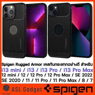 Spigen Rugged Armor Case สำหรับ i13 mini / 13 / 13 Pro / 13 Pro Max / SE 2022 / 12 Pro Max  ของแท้ เคสมีความยืดยุ่นสูง
