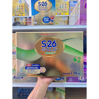 สินค้า Promil Gold ขนาด 2750กรัม