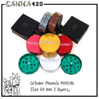 Phoenix Grinder PHX594 เครื่องบด ที่บดสมุนไพร เครื่องบดสมุนไพร ขนาด 63mm 2 layers หรือ 2 ชั้น