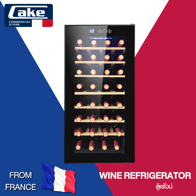 ake-ตู้แช่-ตู้แช่ไวน์-ตู้ไวน์-ตู้แช่ไวน์คุณภาพสูง-ตู้เก็บไวน์-wine-cooler-ขนาดบรรจุ-20-ขวด-32-ขวด