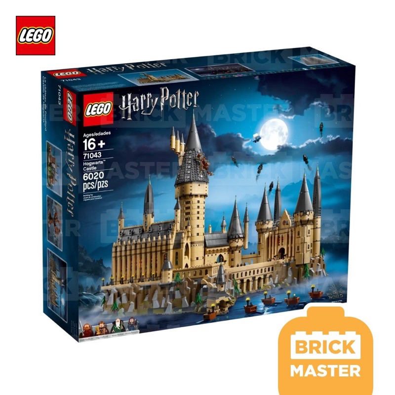 lego-71043-hogwarts-castle-harry-potter-ปราสาทแฮรี่-ของแท้-พร้อมส่ง