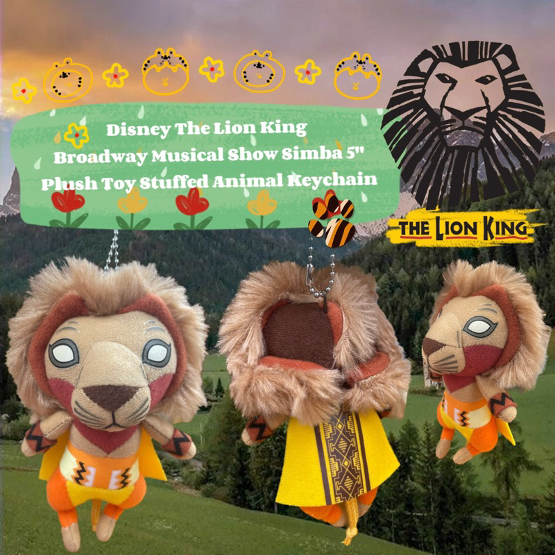 พวงกุญแจซิมบ้า-ไลออนคิง-เดอะมิวสิคคัล-หายาก-disney-the-lion-king-broadway-musical-show-simba-5-stuffed-animal-keychain