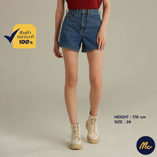 ภาพหน้าปกสินค้าMc Jeans กางเกงขาสั้นยีนส์ผู้หญิง เอวสูง สียีนส์เข้ม MAJZ073 ที่เกี่ยวข้อง