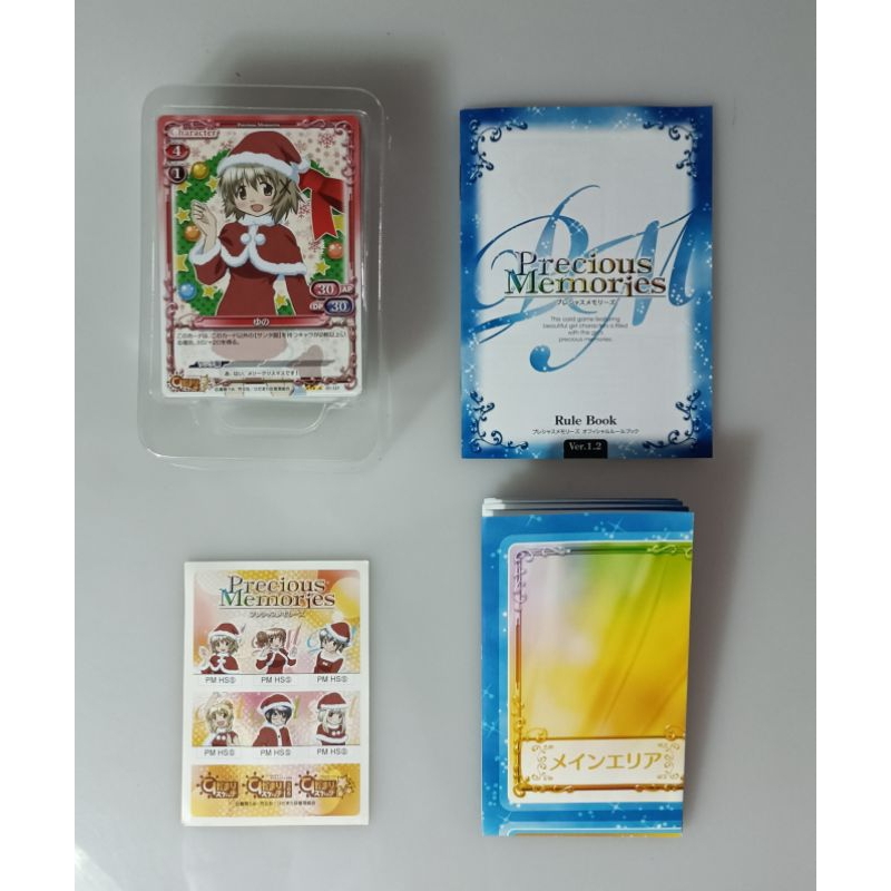 trading-card-set-precious-memories-hidamari-sketch-60-1card