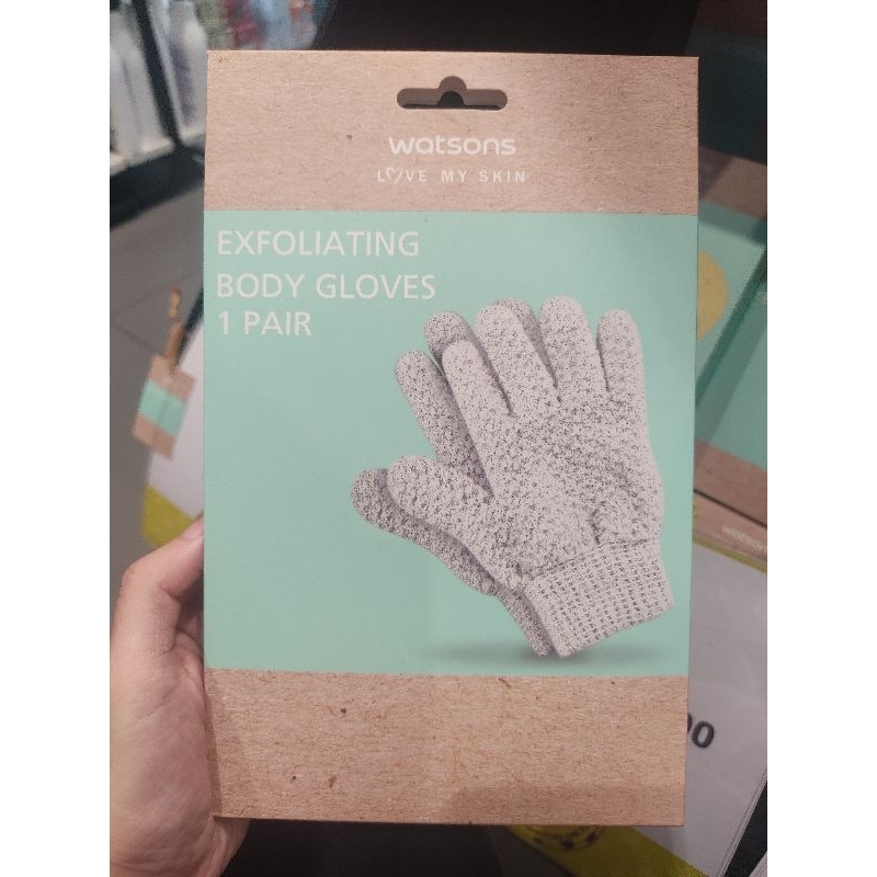 Watsons exfoliating body gloves bath วัตสัน ที่ขัดตัว แบบถุงมือ สำหรับ