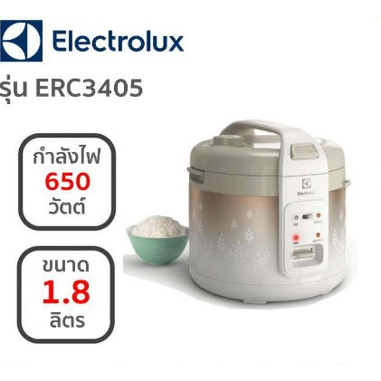 หม้อหุงข้าว-770-วัตต์-1-8-ลิตร-รุ่น-erc3405