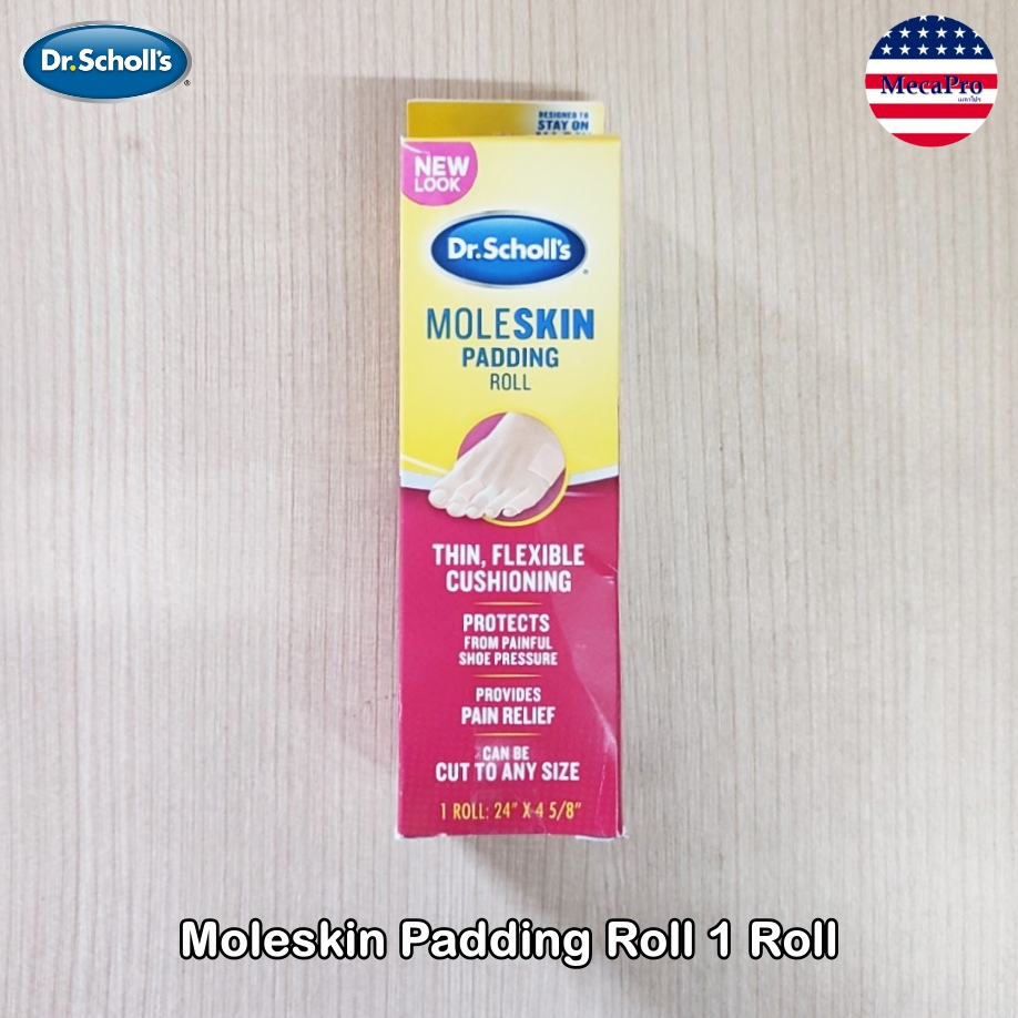 Dr.Scholl's® Moleskin Padding Roll 1 Roll, 24 in X 45/8 inเทปแปะ กัน
