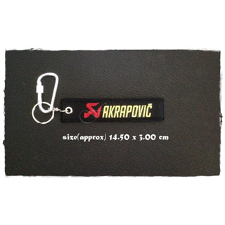 พวงกุญแจผ้า Akrapovic รถยนต์ รถกระบะ รถมอเตอร์ไซต์ งานปักสวยๆ สีสันสวยงาม ใช้งานง่าย เหมาะกับทุกเพศทุกวัย